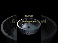 View Steel Classifier Wheel Spare Parts For Aquatic Feed Extruder Demo